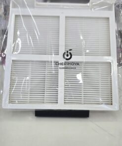 Filtro extractor de polvillo Cherimoya (para modelo recargable)