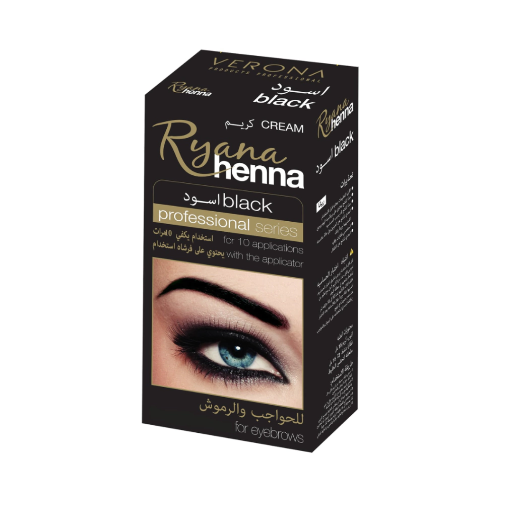 henna-ryana-1020493cf503686a4d17684812267458-1024-1024